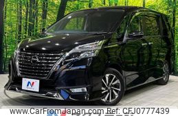 nissan serena 2020 -NISSAN--Serena DAA-GFC27--GFC27-192509---NISSAN--Serena DAA-GFC27--GFC27-192509-