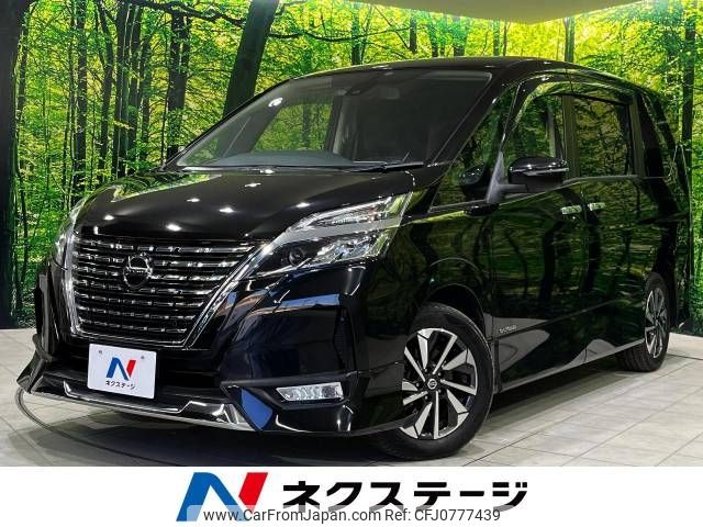 nissan serena 2020 -NISSAN--Serena DAA-GFC27--GFC27-192509---NISSAN--Serena DAA-GFC27--GFC27-192509- image 1