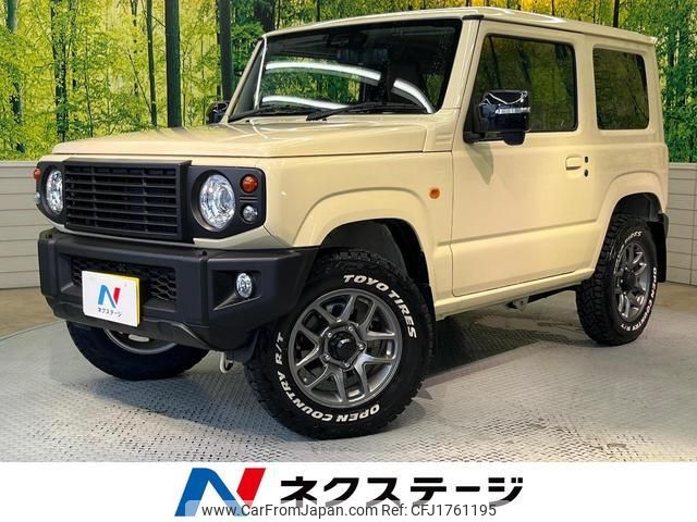 suzuki jimny 2025 CFJ1761195 image 1
