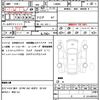 daihatsu move-canbus 2021 quick_quick_LA800S_LA800S-0266540 image 21