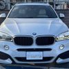 bmw x6 2015 -BMW--BMW X6 KU30--00H15523---BMW--BMW X6 KU30--00H15523- image 15