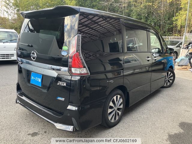 nissan serena 2017 -NISSAN--Serena DAA-GFC27--GFC27-042523---NISSAN--Serena DAA-GFC27--GFC27-042523- image 2