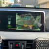 bmw x1 2018 CFJ1797538 image 23