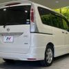 nissan serena 2012 -NISSAN--Serena DBA-FC26--FC26-052612---NISSAN--Serena DBA-FC26--FC26-052612- image 18