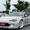 subaru brz 2013 GOO_JP_700070667430240608001 image 31