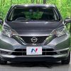 nissan note 2018 -NISSAN--Note DBA-E12--E12-591956---NISSAN--Note DBA-E12--E12-591956- image 16