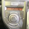 honda zest-spark 2009 CFJ1793101 image 7