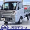 daihatsu hijet-truck 2021 -DAIHATSU--Hijet Truck 3BD-S500P--S500P-0138649---DAIHATSU--Hijet Truck 3BD-S500P--S500P-0138649- image 27