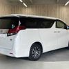 toyota alphard 2016 CFJ1647347 image 19