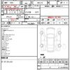 honda n-box 2025 CFJ1760885 image 21