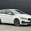 bmw 2-series 2018 CFJ1793699 image 1