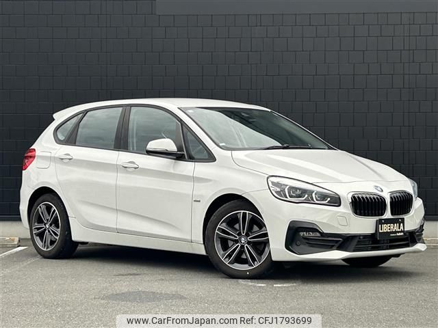 bmw 2-series 2018 CFJ1793699 image 1