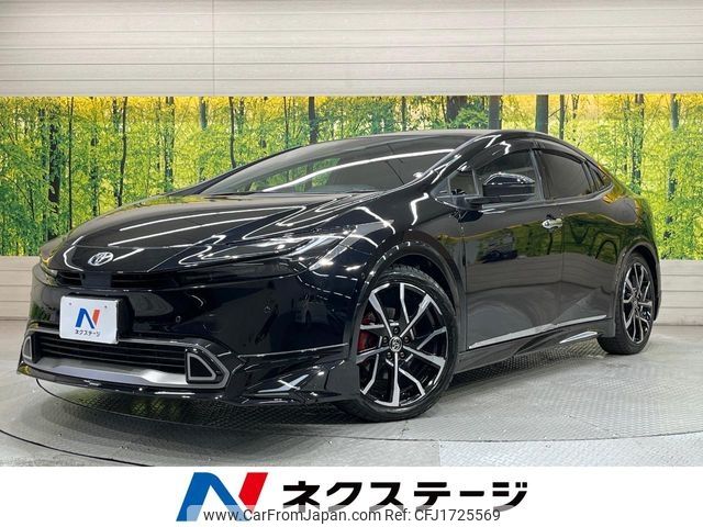 toyota prius-phv 2023 CFJ1725569 image 1