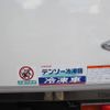 toyota townace-truck 2023 -TOYOTA 【名古屋 800ﾈ3230】--Townace Truck S403U--0011176---TOYOTA 【名古屋 800ﾈ3230】--Townace Truck S403U--0011176- image 9