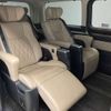 toyota granace 2021 -TOYOTA--Granace 3DA-GDH303W--GDH303-1001486---TOYOTA--Granace 3DA-GDH303W--GDH303-1001486- image 10