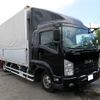 isuzu forward 2019 -ISUZU--Forward 2RG-FRR90S2--FRR90-7138906---ISUZU--Forward 2RG-FRR90S2--FRR90-7138906- image 1