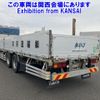 nissan diesel-ud-quon 2016 -NISSAN--Quon CD5ZA-JNCMM60C8GU008153---NISSAN--Quon CD5ZA-JNCMM60C8GU008153- image 2