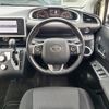 toyota sienta 2021 -TOYOTA--Sienta 5BA-NSP170G--NSP170-7285808---TOYOTA--Sienta 5BA-NSP170G--NSP170-7285808- image 17