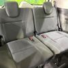 nissan serena 2023 -NISSAN--Serena 5BA-FC28--FC28-007966---NISSAN--Serena 5BA-FC28--FC28-007966- image 10