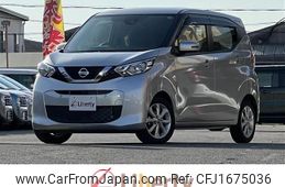 nissan dayz 2020 CFJ1675036