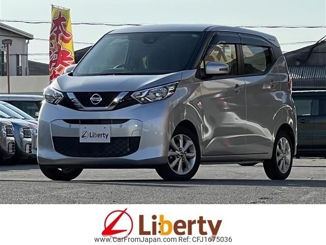 nissan dayz 2020 CFJ1675036 image 1