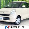 suzuki mr-wagon 2007 -SUZUKI--MR Wagon DBA-MF22S--MF22S-196400---SUZUKI--MR Wagon DBA-MF22S--MF22S-196400- image 1