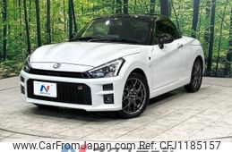 toyota copen 2022 -TOYOTA--Toyota Copen 3BA-LA400A--LA400A-0005305---TOYOTA--Toyota Copen 3BA-LA400A--LA400A-0005305-