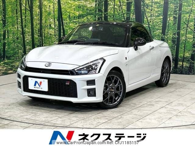 toyota copen 2022 -TOYOTA--Toyota Copen 3BA-LA400A--LA400A-0005305---TOYOTA--Toyota Copen 3BA-LA400A--LA400A-0005305- image 1