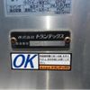 hino ranger 2019 CFJ1543665 image 15