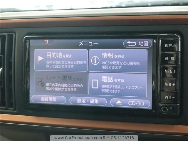 toyota passo 2020 -TOYOTA--Passo 5BA-M700A--M700A-0159208---TOYOTA--Passo 5BA-M700A--M700A-0159208- image 2