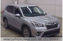 subaru forester 2020 CFJ1890441