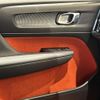 volvo xc40 2018 CFJ1698107 image 9