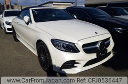 mercedes-benz c-class 2018 -MERCEDES-BENZ--Benz C Class 205440-WDD2054402F764232---MERCEDES-BENZ--Benz C Class 205440-WDD2054402F764232-