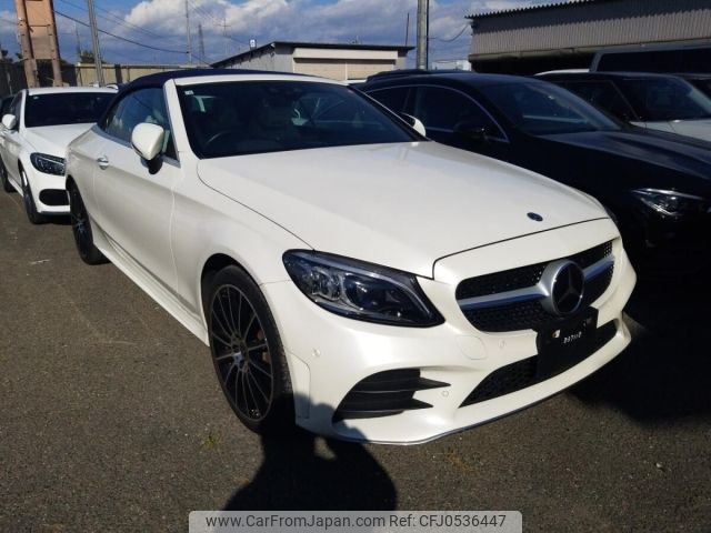 mercedes-benz c-class 2018 -MERCEDES-BENZ--Benz C Class 205440-WDD2054402F764232---MERCEDES-BENZ--Benz C Class 205440-WDD2054402F764232- image 1