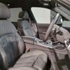bmw x7 2023 -BMW--BMW X7 3CA-22EN30--WBA22EN0609S49727---BMW--BMW X7 3CA-22EN30--WBA22EN0609S49727- image 17