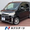 daihatsu tanto-exe 2012 -DAIHATSU--Tanto Exe DBA-L455S--L455S-0077469---DAIHATSU--Tanto Exe DBA-L455S--L455S-0077469- image 1