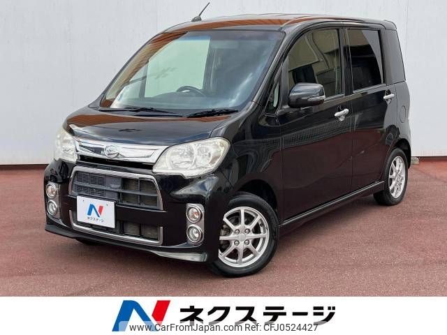 daihatsu tanto-exe 2012 -DAIHATSU--Tanto Exe DBA-L455S--L455S-0077469---DAIHATSU--Tanto Exe DBA-L455S--L455S-0077469- image 1