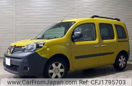 renault kangoo 2021 CFJ1795703