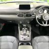 mazda cx-5 2018 CFJ1743607 image 3