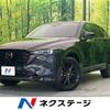 mazda cx-5 2022 CFJ1551120 image 1