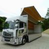 nissan diesel-ud-quon 2020 -NISSAN--Quon 2PG-CG5CA--JNCMB02G5LU-052723---NISSAN--Quon 2PG-CG5CA--JNCMB02G5LU-052723- image 16