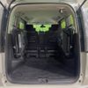 nissan serena 2015 -NISSAN--Serena DAA-HFC26--HFC26-284145---NISSAN--Serena DAA-HFC26--HFC26-284145- image 12