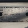 toyota crown-majesta 2000 -TOYOTA--Crown Majesta GH-JZS177--JZS177-0009529---TOYOTA--Crown Majesta GH-JZS177--JZS177-0009529- image 21