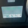 toyota alphard 2014 -TOYOTA 【愛媛 332ﾓ3700】--Alphard GGH20W--8086094---TOYOTA 【愛媛 332ﾓ3700】--Alphard GGH20W--8086094- image 6