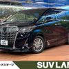 toyota alphard 2018 -TOYOTA--Alphard DBA-AGH30W--AGH30-0225575---TOYOTA--Alphard DBA-AGH30W--AGH30-0225575- image 1