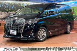 toyota alphard 2018 -TOYOTA--Alphard DBA-AGH30W--AGH30-0225575---TOYOTA--Alphard DBA-AGH30W--AGH30-0225575-