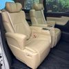 toyota alphard 2015 quick_quick_AYH30W_AYH30-0017309 image 11