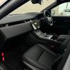 land-rover range-rover-evoque 2024 GOO_JP_965025033109200254001 image 61