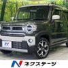 suzuki hustler 2023 CFJ1572986 image 1