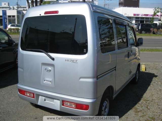daihatsu hijet-van 2012 CFJ4341809 image 2
